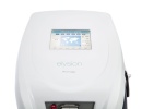 Elysion Pro - Beskompromisna Učinkovitost
